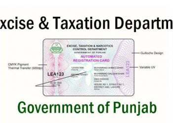 Excise & Taxation Department Punjab introduces 'Smart Card'