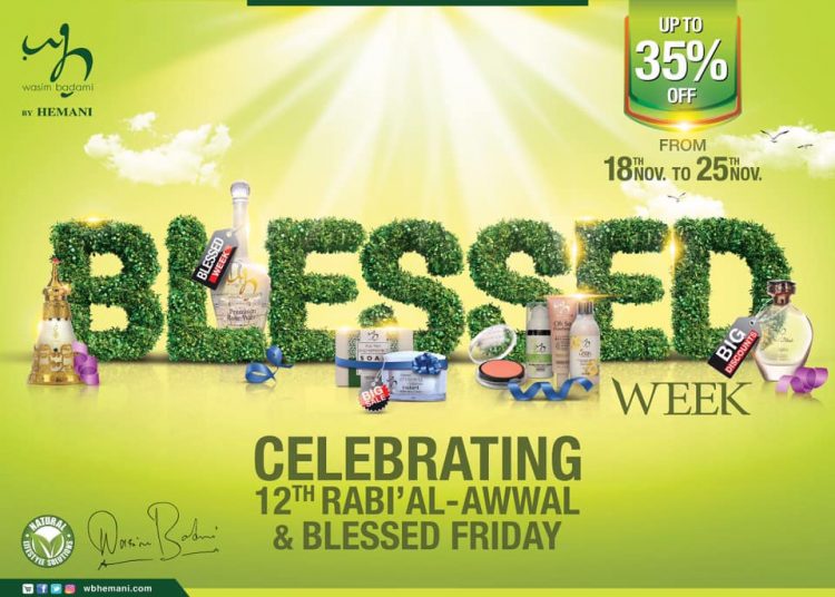 WB by Hemani Announces 'Blessed Week' Discounts on Herbal Products