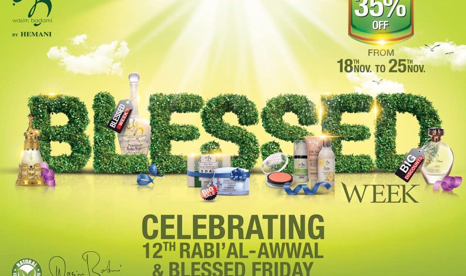 WB by Hemani Announces 'Blessed Week' Discounts on Herbal Products