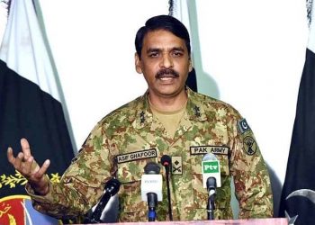 DG ISPR press conference at 3 pm today