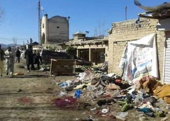 Deadly Blast in Kalaya 35 killed and 55 wounded