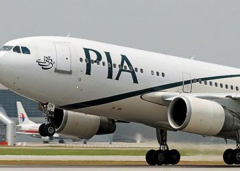 Pakistan extends ban on domestic and international flights suspensions