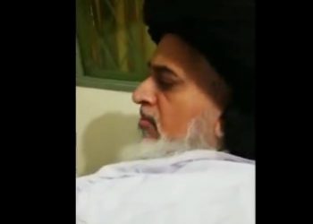 Khadim Hussain Rizvi TLP Leader Charged With Treason and Terrorism