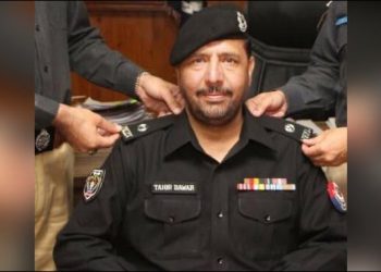 SP Tahir Khan Dawar's body found in Afghanistan