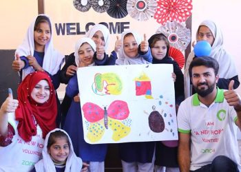 Zong 4G’s Employees Spend a Day Volunteering at Mashal Model School