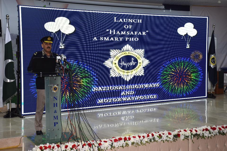 National Highway & Motorway Police launched  Hamsafar app 