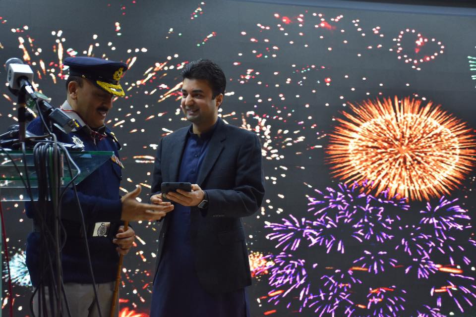 National Highway & Motorway Police launched  Hamsafar app 