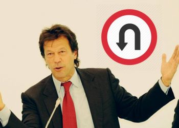 Imran Khan finally admits taking U-Turns