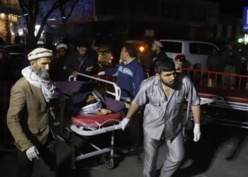 Kabul Suicide Blast killed 50 people 83 wounded