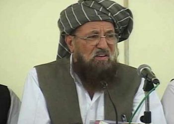 Maulana Sami ul Haq Killed in Rawalpindi