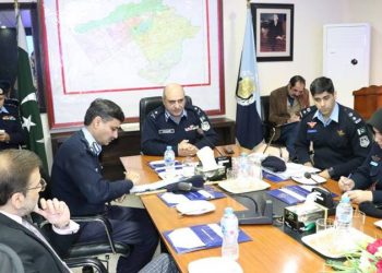 IGP Islamabad held a meeting with PEIRA