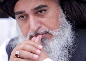 ATC grants 20-day physical remand of TLP Chief and others Khadim Rizvi