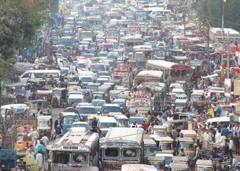 Protest on M.A Jinnah Road Karachi