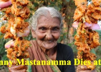 Oldest You Tuber Granny Mastanamma Dies at 107