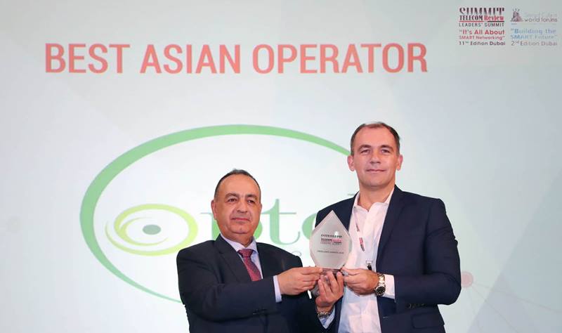 Dr. Daniel Ritz, President& CEO, PTCL, received the award on behalf of PTCL