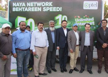 PTCL Upgrades City Hyderabad & Qasimabad Exchanges