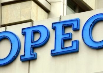 Qatar Withdraws From OPEC to Focus on Its Gas Ambitions