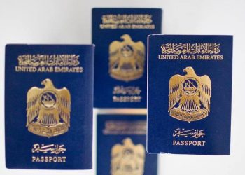 UAE Passport ranked most powerful in the world