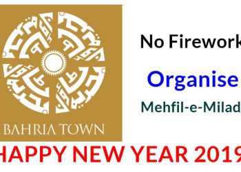 Bahria Town cancels Fireworks, organise Mehfil-e-Milad tonight