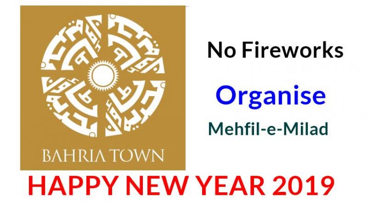 Bahria Town cancels Fireworks, organise Mehfil-e-Milad tonight