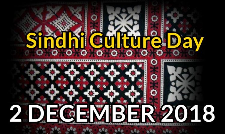 Sindh Culture Day