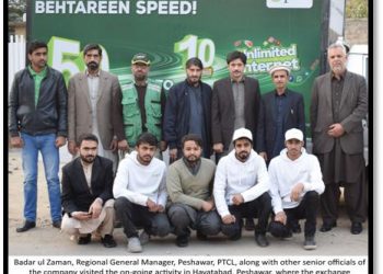 PTCL Upgrades Hayatabad, GT Road, Khyber & City Exchanges in Peshawar