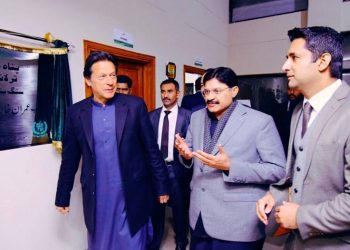 PM Khan inaugurates Panagah Shelter Home in Islamabad