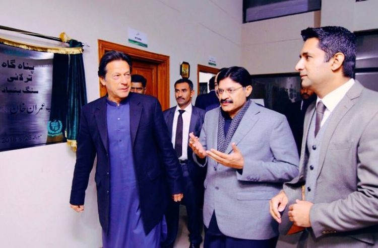 PM Khan inaugurates Panagah Shelter Home in Islamabad