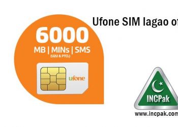 Ufone SIM Lagao Offer: Free Minutes,MBs, SMS