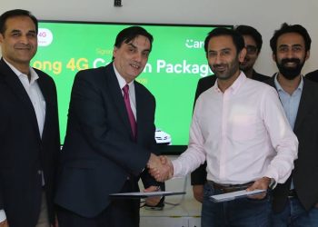 Zong 4G Partners with Careem to provide seamless Connectivity