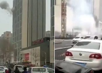 Explosions in Shopping District in Changchun China: One Killed