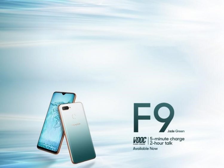 OPPO F9 Jade Green Limited Edition is now available