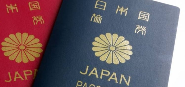 Word's Best and Worst Passports Listed By Henley Index, 2019