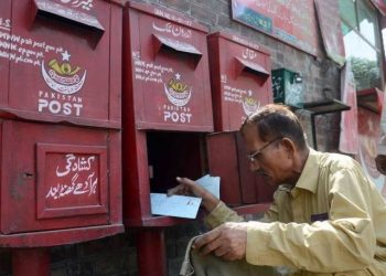 Pakistan Post