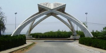 QUAID-E-AZAM UNIVERSITY Land recovered from influential encroachers