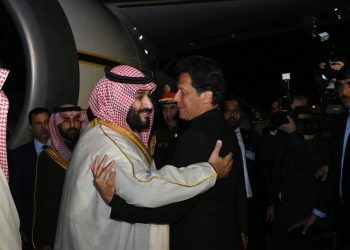 One on One Meeting between PM Khan and His Royal Highness Prince Mohammad bin Salman