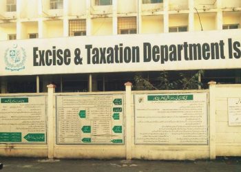 Islamabad E&T dept launched Online Token Tax payment service