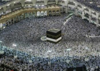 Govt to accept Hajj applications from Feb 25 to March 6