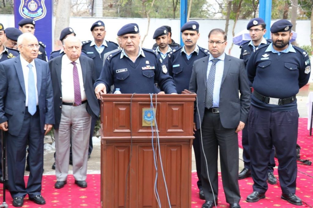 IGP Islamabad Inaugurates Police Complaint Redressal System - INCPak