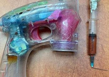 Jordanian Man Robbed Bank With Bubble Gun in Israel