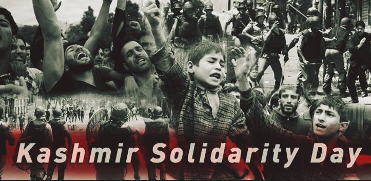 Kashmir Solidarity day being observed today