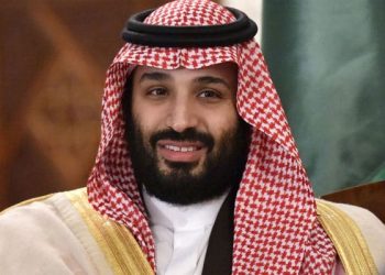 Saudi Crown Prince Mohammad bin Salman