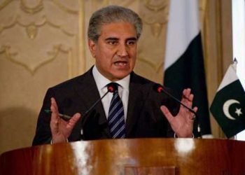 Pakistan Foreign Minister Shah Mehmood Qureshi