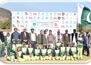 PTCL sponsors Nepal-Pakistan Blind Women's Cricket Series