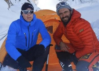 Bodies of Two Climbers Found on Pakistan's Killer Mountain