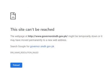 Governor Sindh Complaint Cell website inaccessible