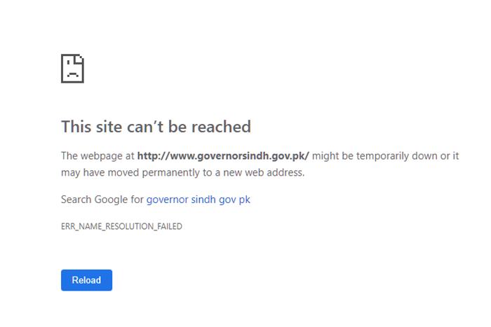 Governor Sindh Complaint Cell website inaccessible