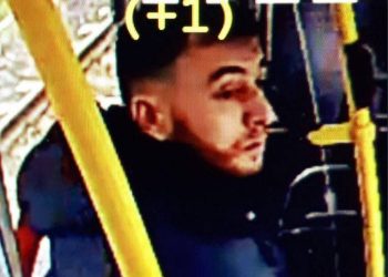 CCTV image of Gökmen Tanis released by the police