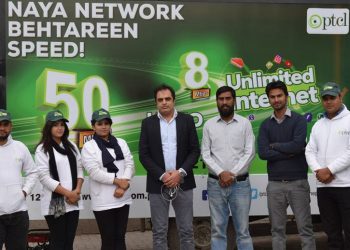 PTCL Upgrades 9 Exchanges in 7 Cities