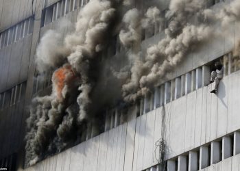 Government Building caught fire in New Delhi